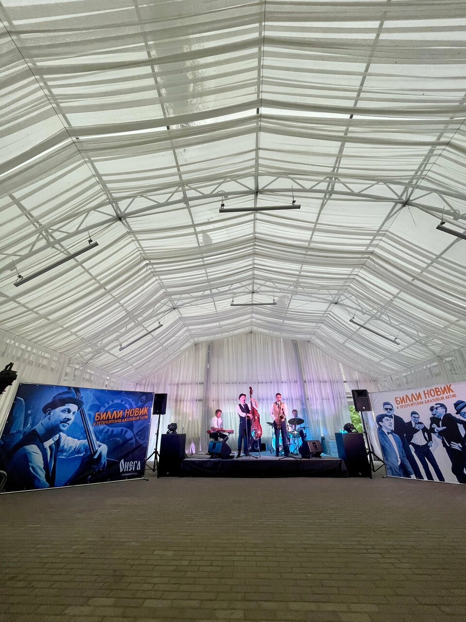 Гостиница Онега Васкелово-155