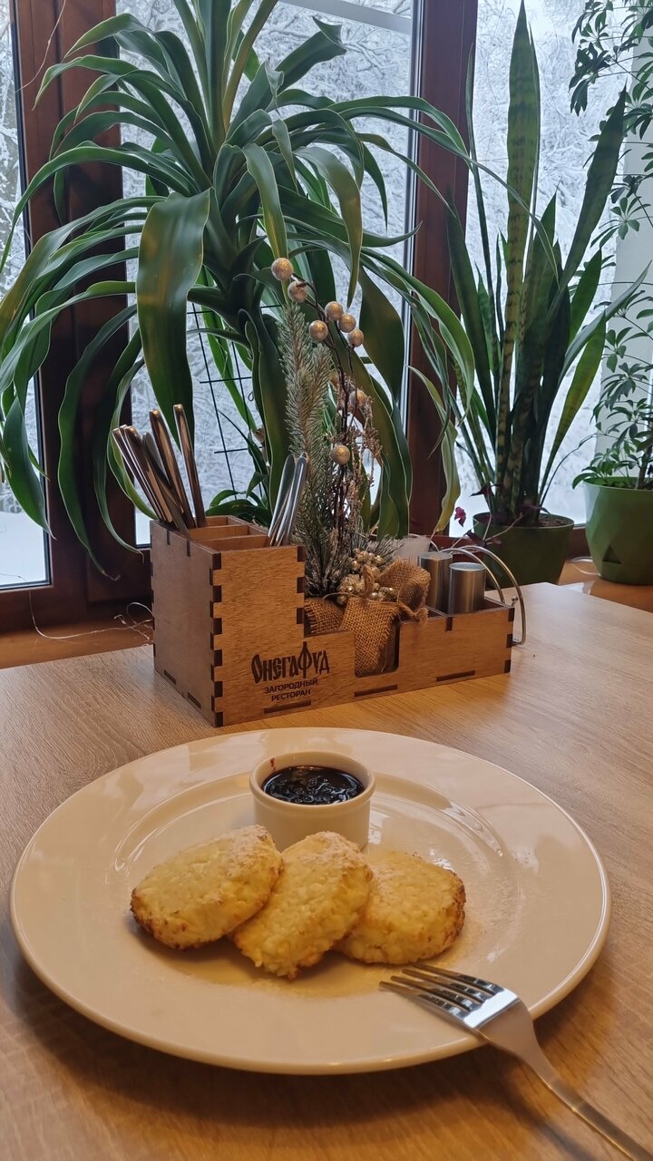 Гостиница Онега Васкелово-228