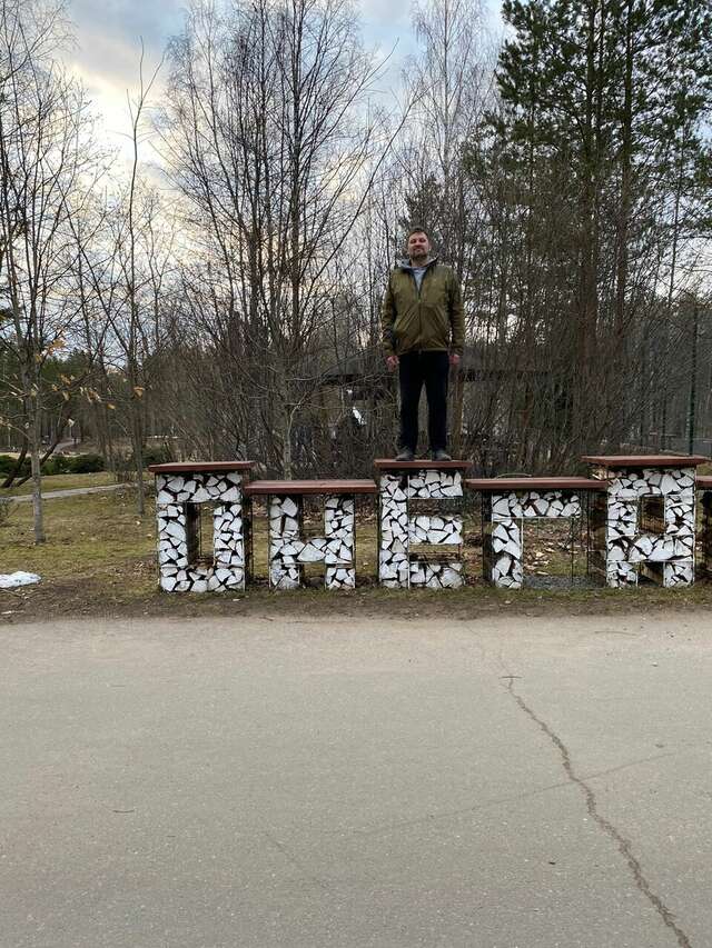 Гостиница Онега Васкелово-159